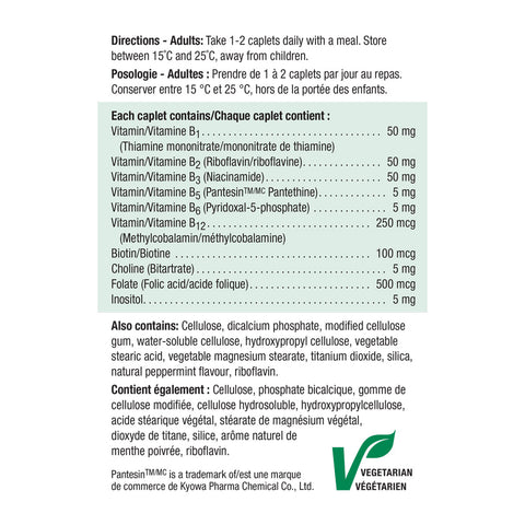 2254_Vitamin B75 complex_nutritional panel