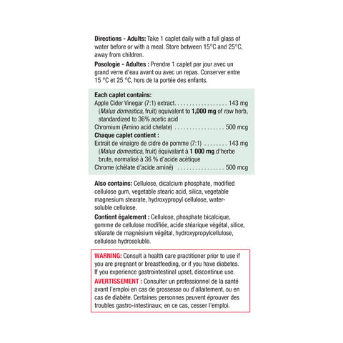 7993_Apple Cider Vinegar_Nutritional Panel