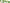 Promotion banner