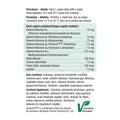 31000266 Jamieson B75 Complex, 90 ct 2254_B Complex_NFP_BI