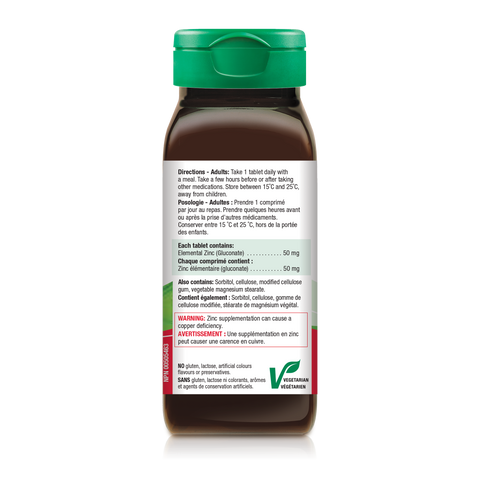 31000277 Jamieson Zinc 50 mg, 100 ct 2330_J_Zinc_50mg_US_160cc_BTL_DIR