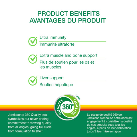 31001270 Jamieson 100% Complete Multi Max Strength, 115 ct 240091_9893_JV_Multi_Amazon_Product Pages_02