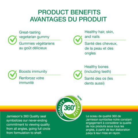 31001333 Jamieson Zinc Gummies, Mixed Berry, 70 ct 240093 JV_Amazon_9994 Zinc Gummies_02