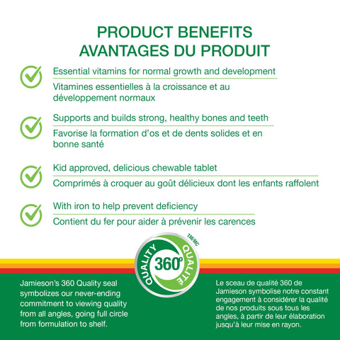 31000592 Jamieson Multivitamin for Kids Chewables, Fruit, 60 ct 240541_JV_Canada_Amazon_Q3_Digital Images_7877_KidsMulti