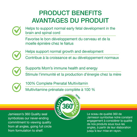 31000639 Jamieson 100% Complete Prenatal Multivitamin Chewable, 60 ct 240541_JV_Canada_Amazon_Q3_Digital Images_7987_Prenatal