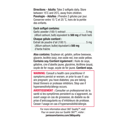 31000318 Jamieson Odourless Garlic 300 Softgels 2596_R2114_Odourless_Garlic_500mg_375cc_NFP