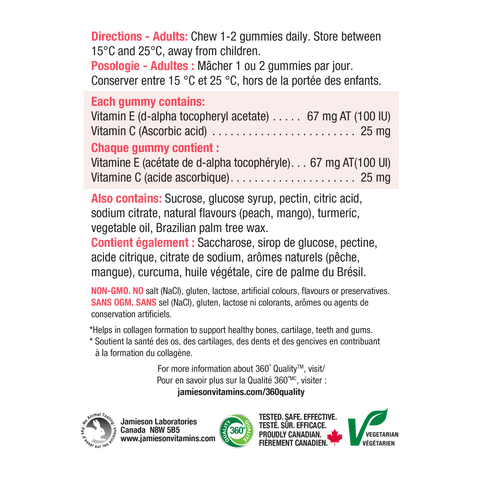 31000109 Jamieson Vitamin E Gummies 100 IU, Peach Mango, 70 ct 31000109_J_GUM_E_300cc_R2045_NFP