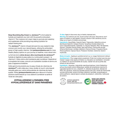 31000413 Jamieson Provitamina Vitamin E Deep Nourishing Day Cream, 120 ct 31000413_J_VitE_Nourishing_Cream_120ml_R2065_NFP
