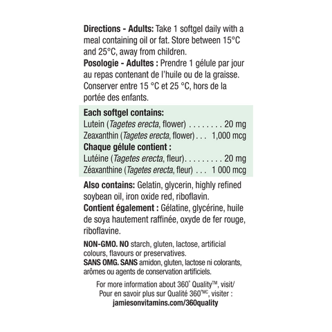 31000597 Jamieson Lutein with Zeaxanthin 45 Softgels 31000597_J_Lutein_20mg_ES_BONUS_160cc_21004669_NFP