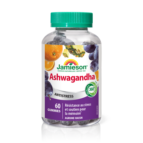 Ashwagandha Gummies
