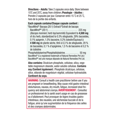 31002380 Jamieson Brain Health & Memory Support Capsule 31002380_NFP