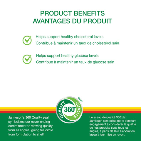 31002405 Jamieson Berberine, 70 ct 31002405_AMZ1