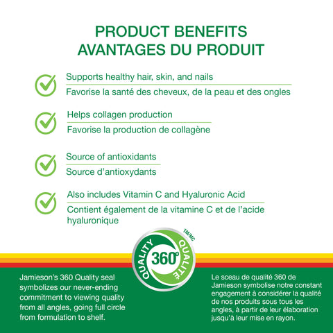 31002410 Jamieson Collagen + Biotin with Hyaluronic Acid Bilayer Gummies, 90 ct 31002410_3