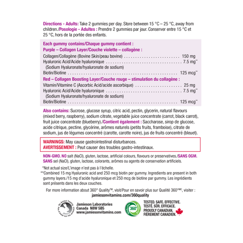 31002410 Jamieson Collagen + Biotin with Hyaluronic Acid Bilayer Gummies, 90 ct 31002410_NFP