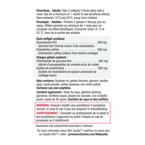 4030_Glucosamine Chondroitin_Nutritional Information