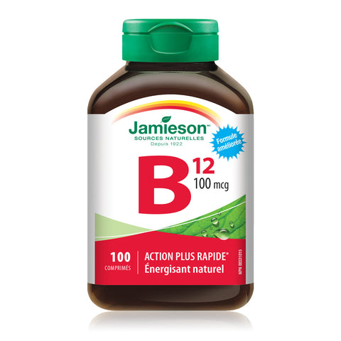 Vitamin B12 | Methylcobalamin