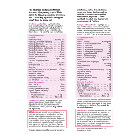 31000578 Jamieson Hair, Skin, Nails Advanced, 45 ct 7858_NFP