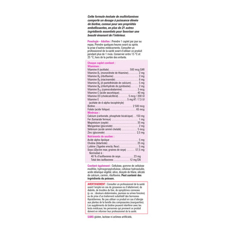 31000578 Jamieson Hair, Skin, Nails Advanced, 45 ct 7858_NFP2