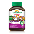 7877 7877_R2052_Multi_Kids_Chew_250cc_BTL_EN
