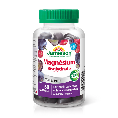 Magnésium Gummies