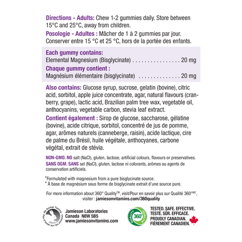 31000956 Jamieson Magnesium Bisglycinate Gummies Cranberry Grape Flavour 60 Gummies 9204_R2094_GUM_Magnesium_300cc_NFP