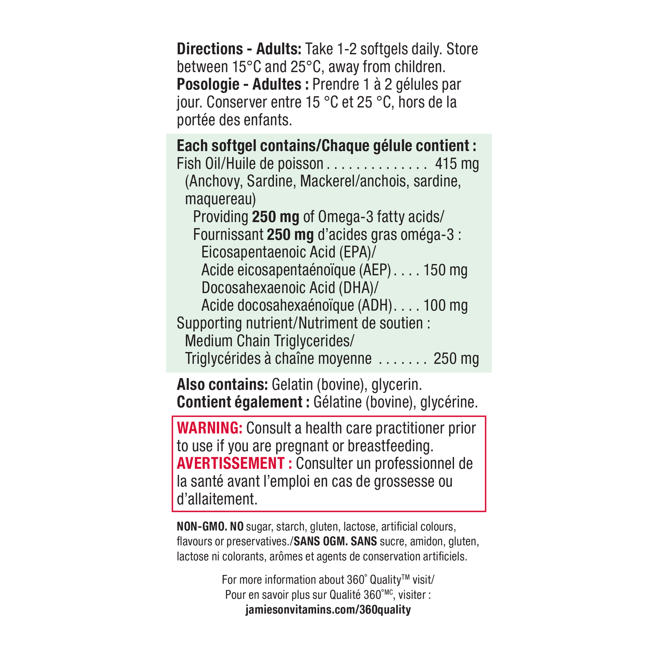 Extra Strength Omega3 + MCT Oil Jamieson Vitamins