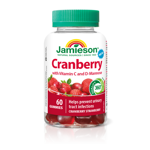 31001294 Jamieson Cranberry Gummies 10,000 mg, Cranberry Strawberry, 60 ct 9928_MAIN