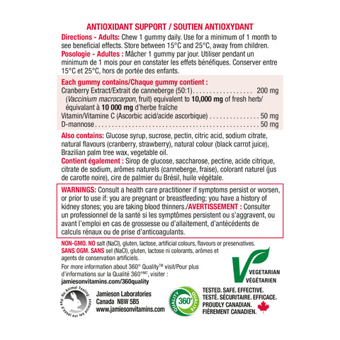 31001294 Jamieson Cranberry Gummies 10,000 mg, Cranberry Strawberry, 60 ct 9928_NFP