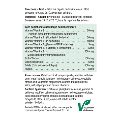 4885_Vitamin B50 Complex_Nutritional Panel