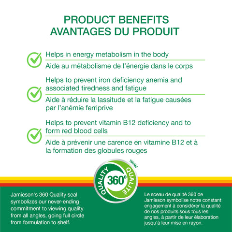 31000931 Jamieson Iron + Vitamin B12 Chewable, Tropical Mango, 45 ct cztmyrxidxcnfscatt0m