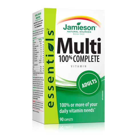 Essentials™ Bundle