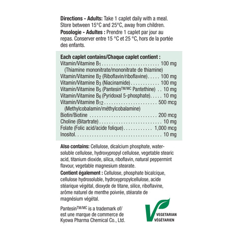 2170_Vitamin B100 Complex Timed Release_Regular_Nutritional Panel