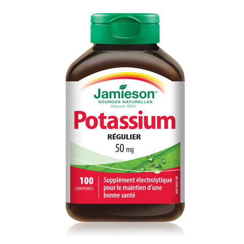 2218_potassium 50mg_bottle