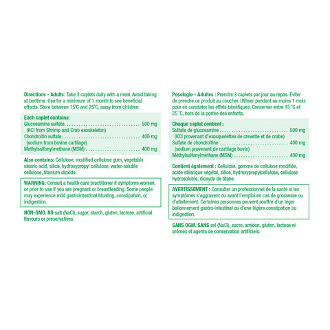 4036_glucosamine chondroitin msm_nutritional panel