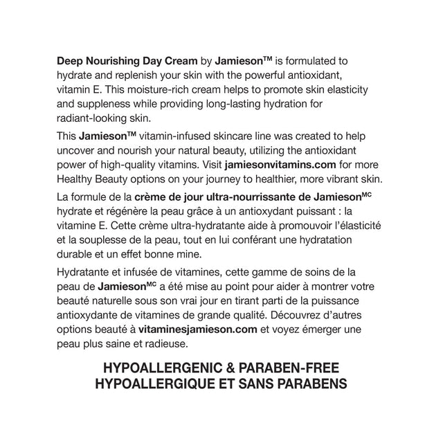 Vitamin E Deep Nourishing Day Cream Jamieson Vitamins
