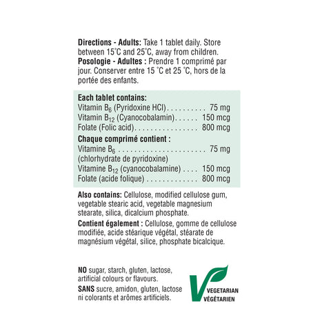 5326 Vitamin B6 + B12 and Folic Acid Label