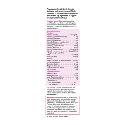 7858_Advanced hair skin nails_nutritional panel