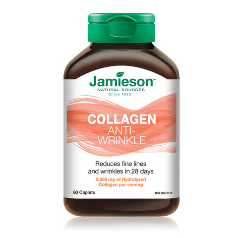 7866_collagen anti-wrinkle_bottle