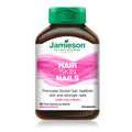 7932_hair skin nails_bottle