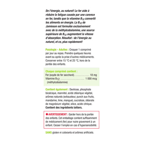 9172_iron + b12_nutritional panel