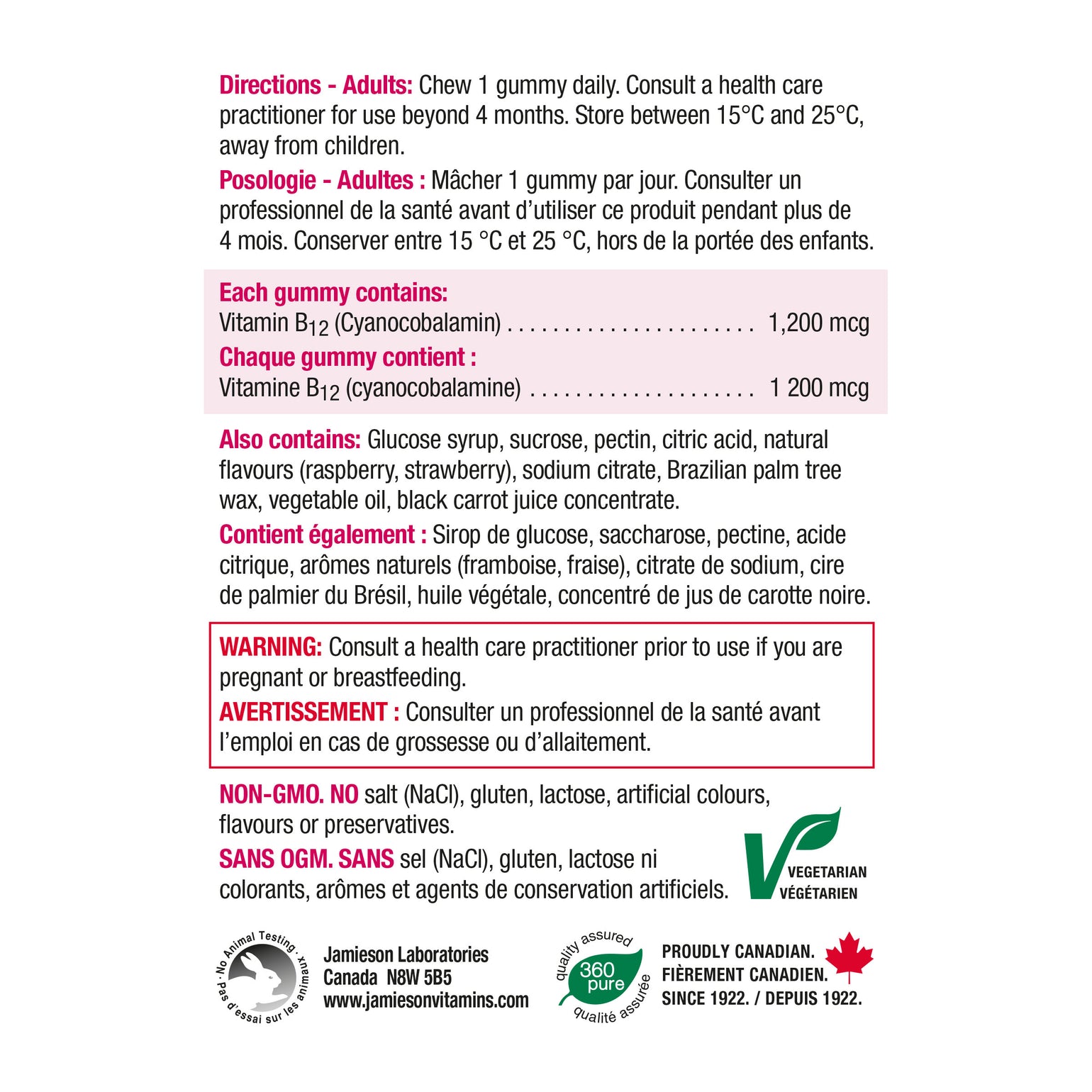 Vitamin B12 Gummy Jamieson Vitamins