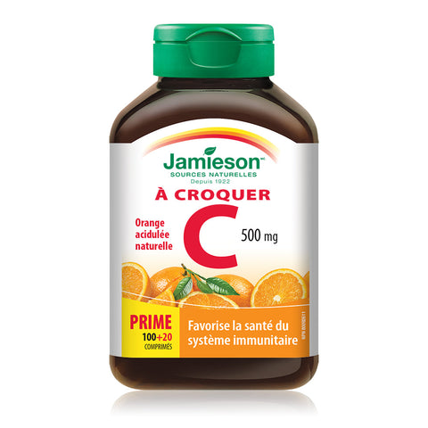 2031 Vitamin C | Chewables 500mg Bottle fr