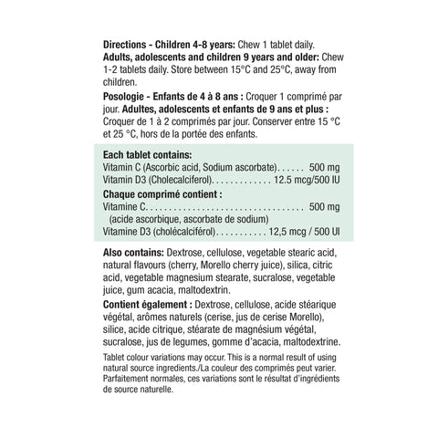 5196 Vitamin C Chewable 500 mg + D 500 IU - Morello Cherry Label