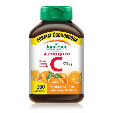 7958_Vitamin C Value Size | Chewables 500mg_bottle fr